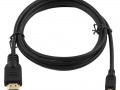 HDMI / HDMI mini kabel voor dashcam